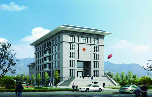 1539134570110978.jpg 13、麗江市古城區(qū)人民法院智能化系統(tǒng)項目.jpg