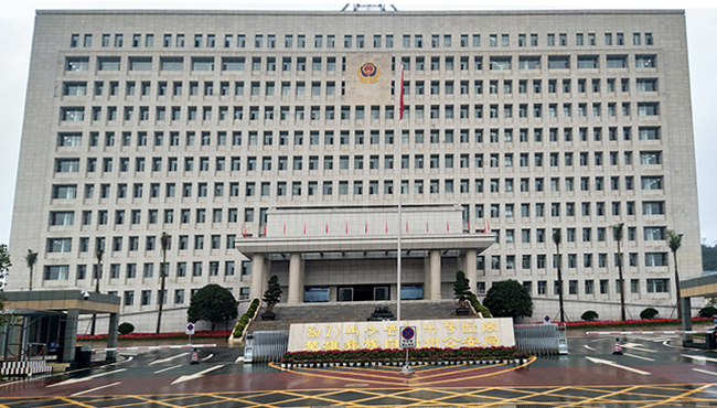 1540347631355872.jpg 公檢法司—11(200k).jpg